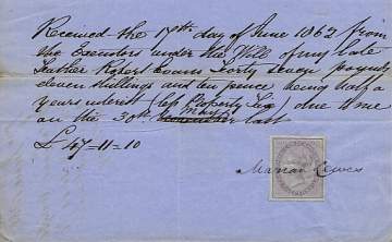 Unless otherwise indicated the image is of the most significant part of the object