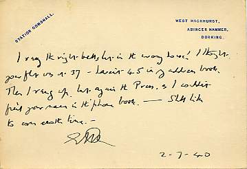 Unless otherwise indicated the image is of the most significant part of the object