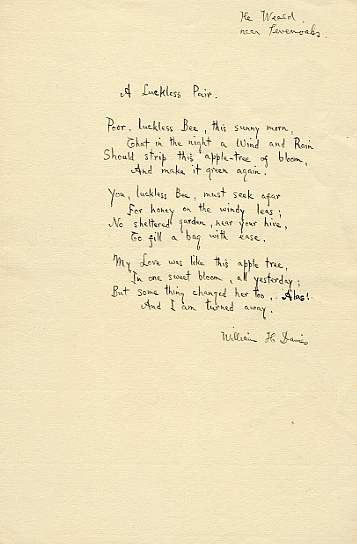 Unless otherwise indicated the image is of the most significant part of the object