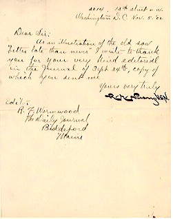 Unless otherwise indicated the image is of the most significant part of the object